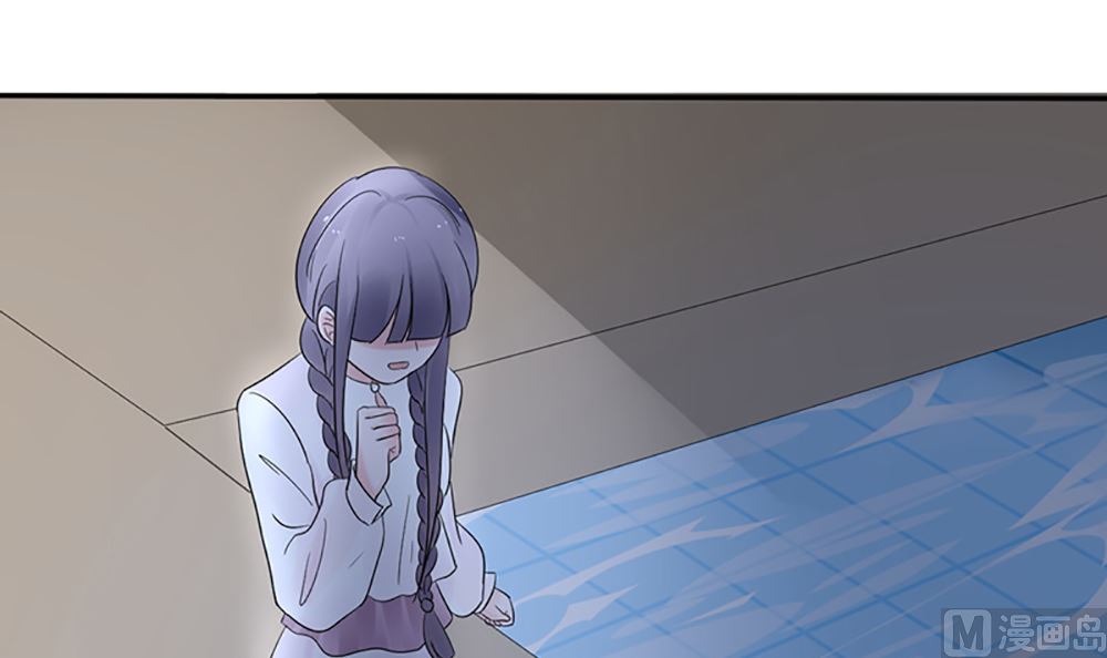 《盛世婚礼 老婆你别跑》第八话 算计与被算计 第24页