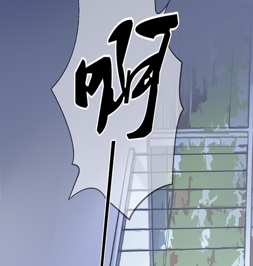 《盛世婚礼 老婆你别跑》第八话 算计与被算计 第37页