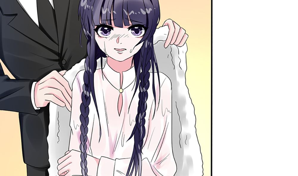 《盛世婚礼 老婆你别跑》第八话 算计与被算计 第43页