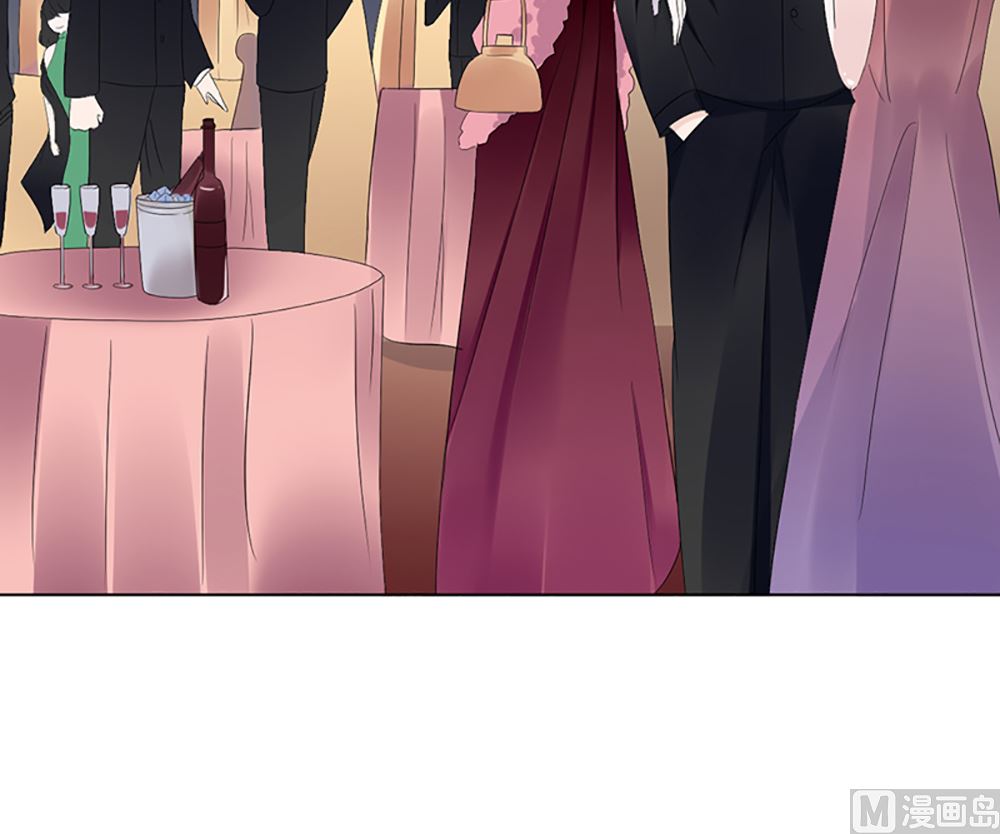 《盛世婚礼 老婆你别跑》第六话 虚伪的林家 第15页