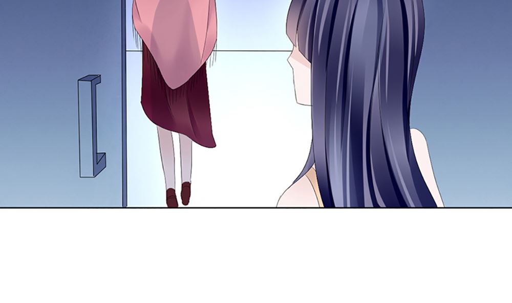 《盛世婚礼 老婆你别跑》第六话 虚伪的林家 第23页