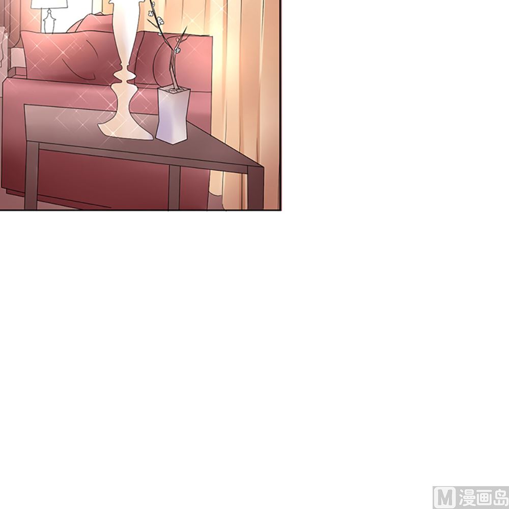 《盛世婚礼 老婆你别跑》第六话 虚伪的林家 第27页