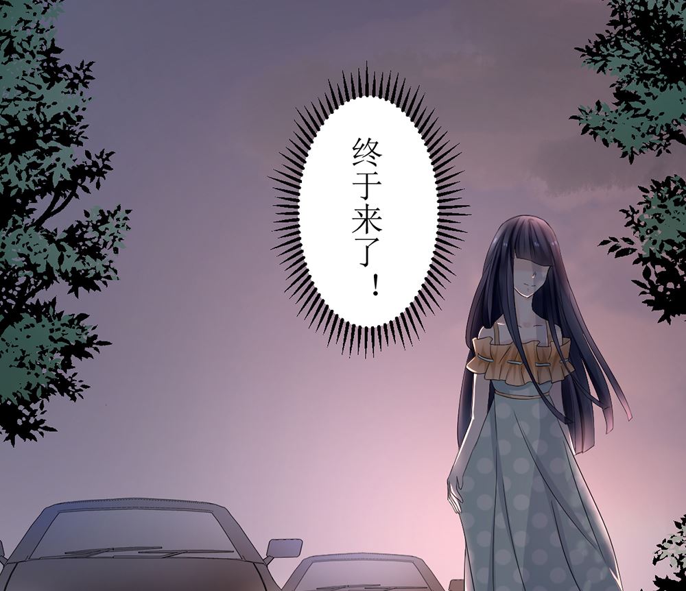 《盛世婚礼 老婆你别跑》第五话 永远别拿枪对着医生 第49页