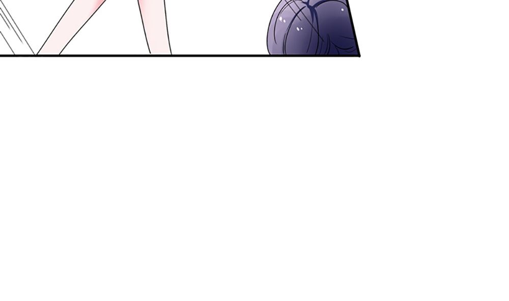 《盛世婚礼 老婆你别跑》第九话 最大的武器 第23页