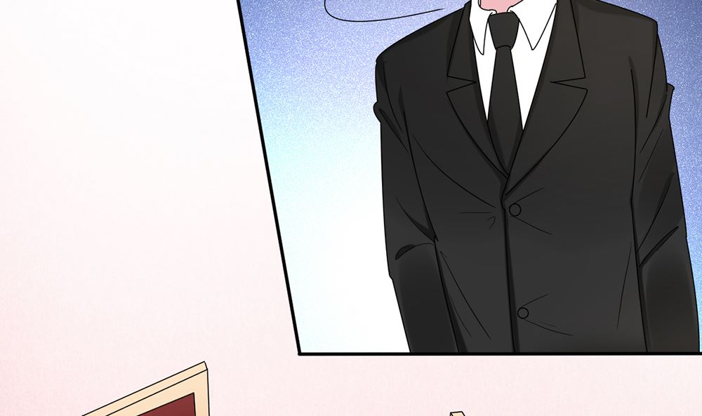《盛世婚礼 老婆你别跑》第十话 想看她出丑 真是天真 第17页