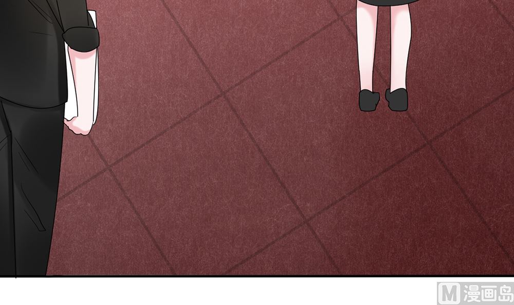 《盛世婚礼 老婆你别跑》第十话 想看她出丑 真是天真 第21页