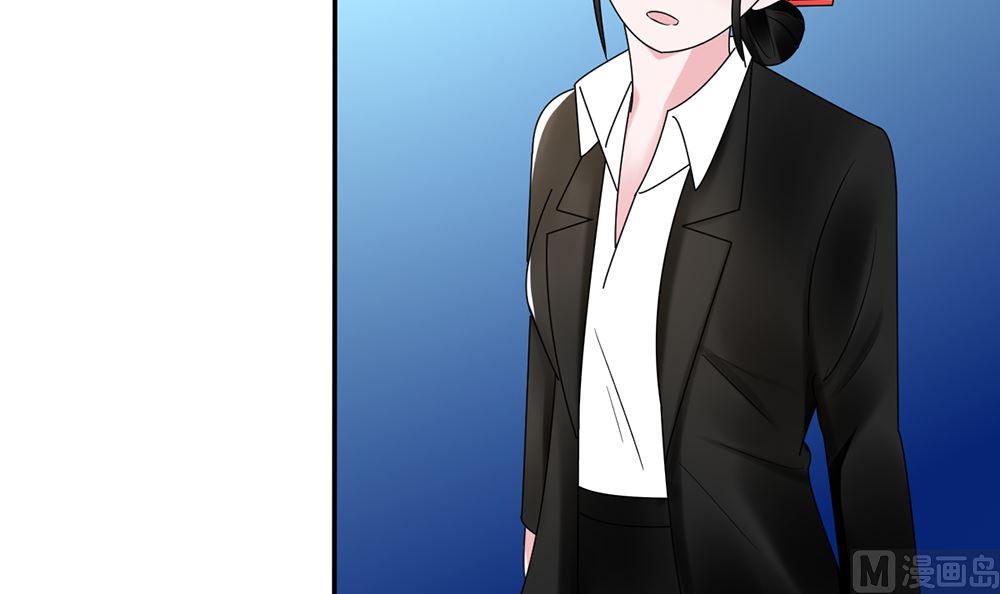 《盛世婚礼 老婆你别跑》第11话 破格录取 第24页