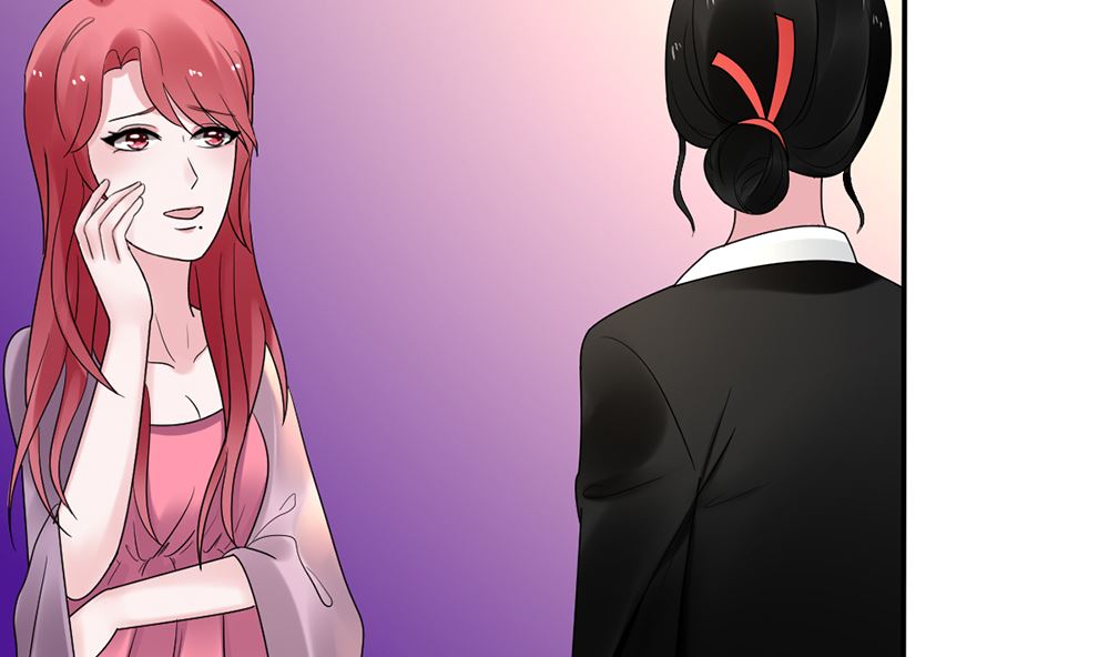 《盛世婚礼 老婆你别跑》第11话 破格录取 第34页