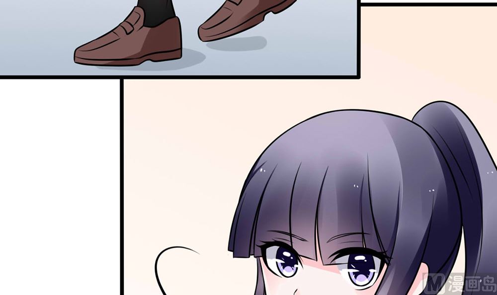 《盛世婚礼 老婆你别跑》第16话 有未婚夫也照样欺负你 第12页