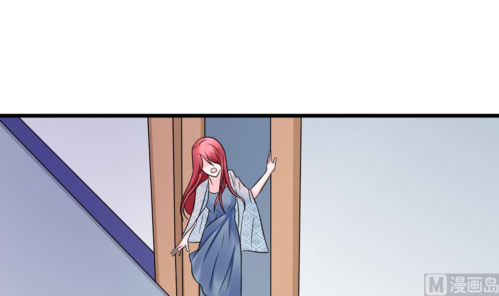 《盛世婚礼 老婆你别跑》第16话 有未婚夫也照样欺负你 第6页