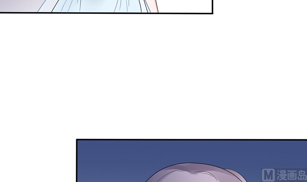《盛世婚礼 老婆你别跑》第13话 她是江少爷的未婚妻 第42页