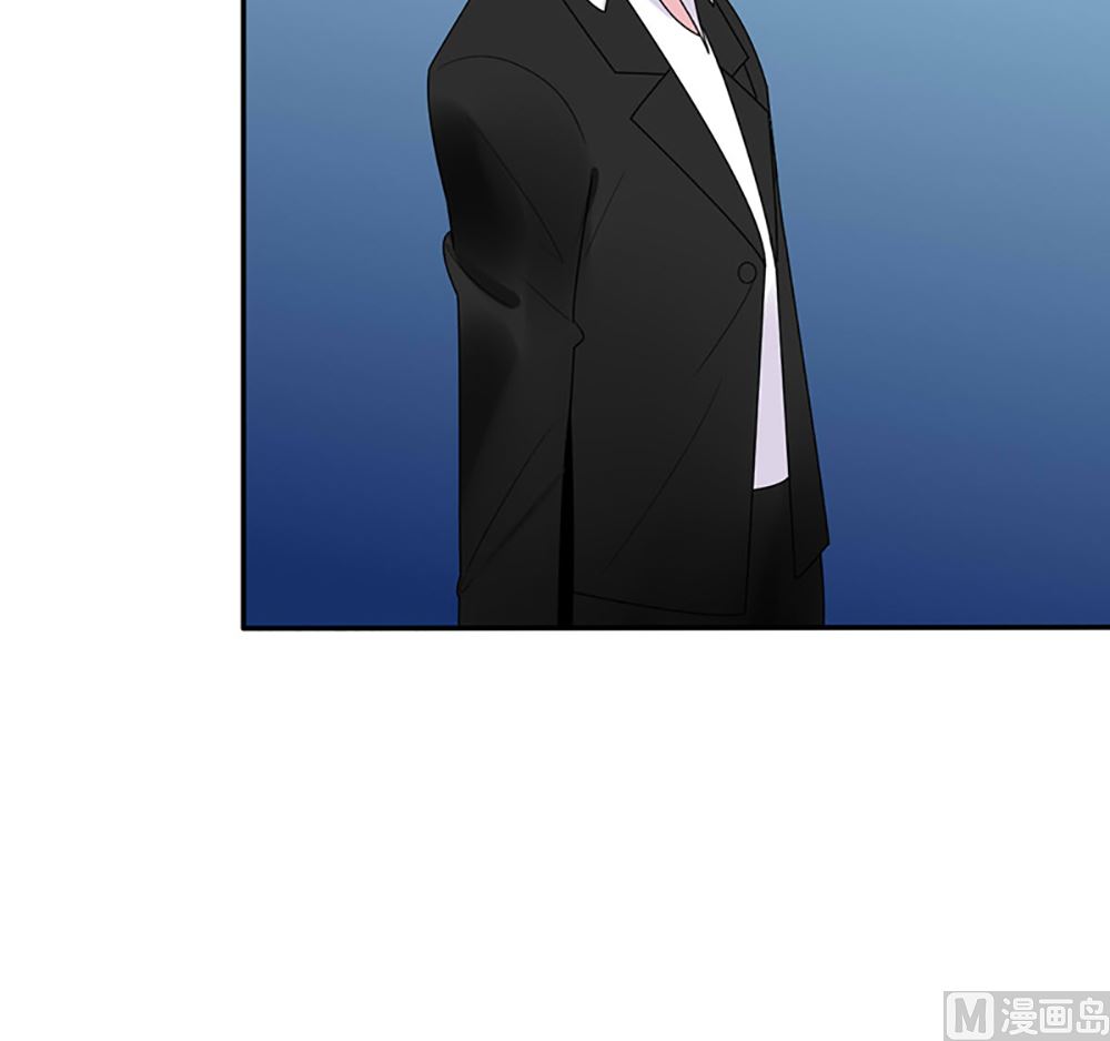 《盛世婚礼 老婆你别跑》第14话 以其人之道还治其人之身 第27页