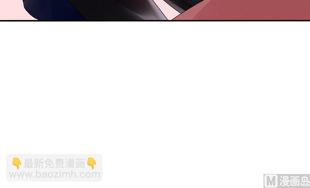 《盛世婚礼 老婆你别跑》第17话 猫系少女与饲养员 第30页
