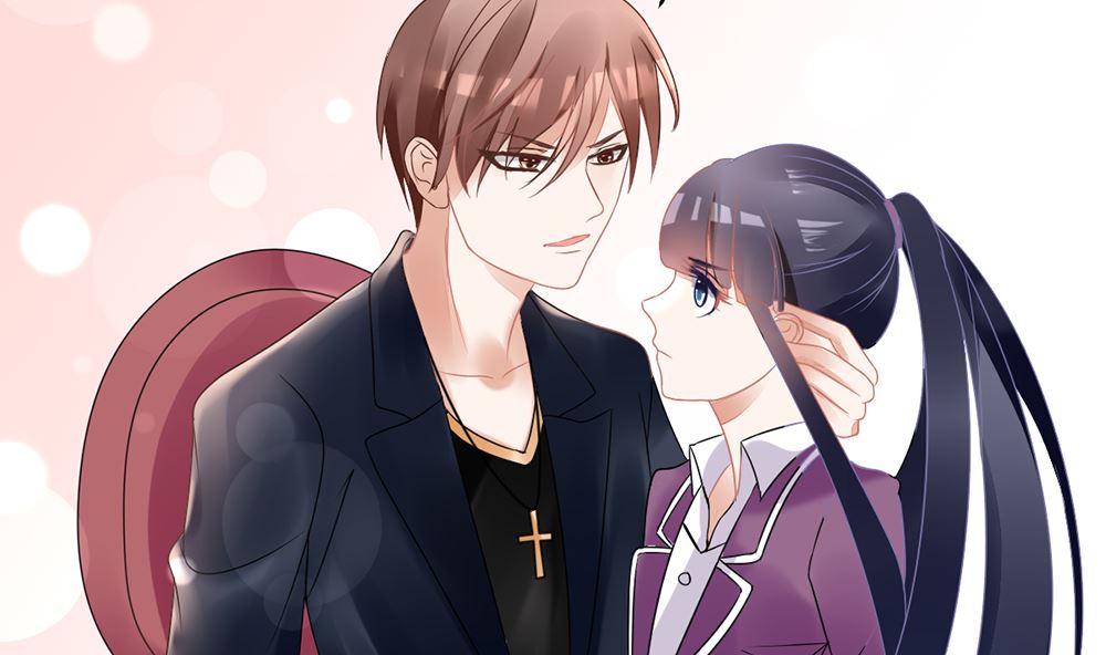 《盛世婚礼 老婆你别跑》第17话 猫系少女与饲养员 第32页