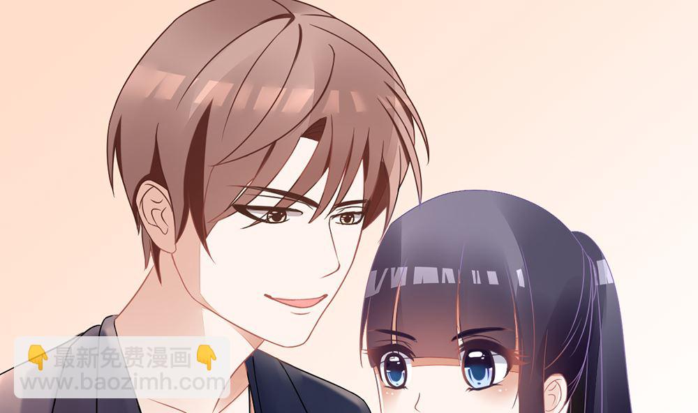 《盛世婚礼 老婆你别跑》第17话 猫系少女与饲养员 第49页