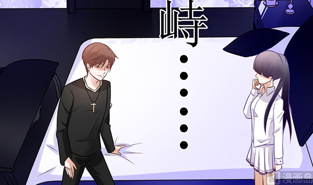 《盛世婚礼 老婆你别跑》第21话 我们会再见面的 第18页