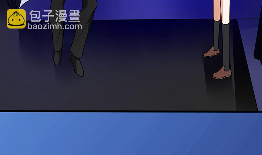 《盛世婚礼 老婆你别跑》第21话 我们会再见面的 第19页