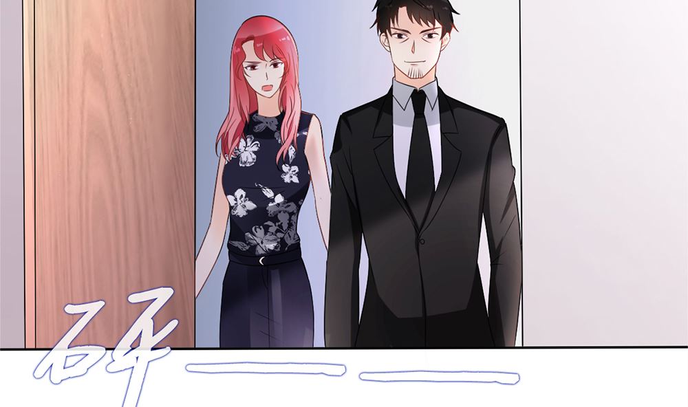 《盛世婚礼 老婆你别跑》第24话 人生如戏 全靠演技 第37页
