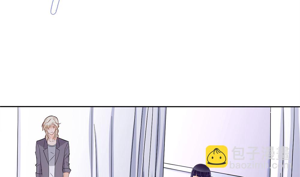 《盛世婚礼 老婆你别跑》第24话 人生如戏 全靠演技 第38页