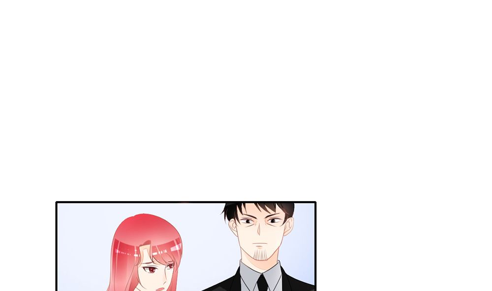 《盛世婚礼 老婆你别跑》第24话 人生如戏 全靠演技 第43页