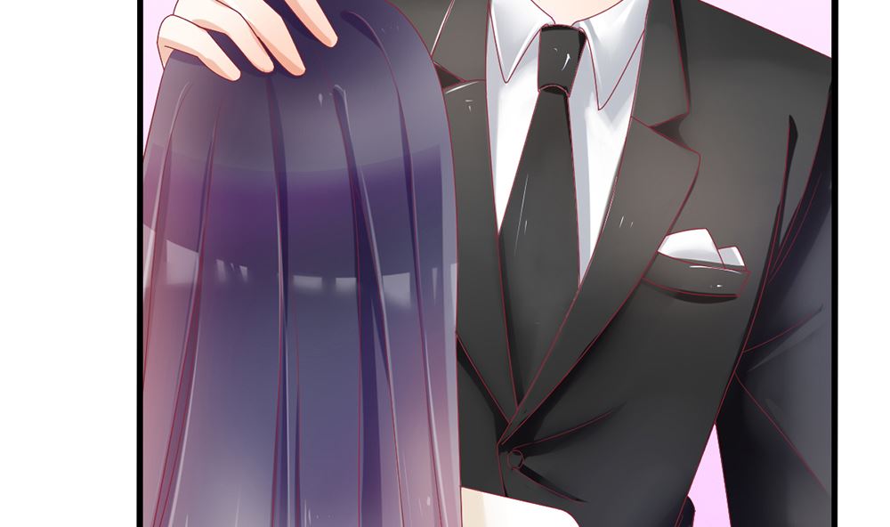 《盛世婚礼 老婆你别跑》第30话 道歉 抱歉 我不接受 第11页