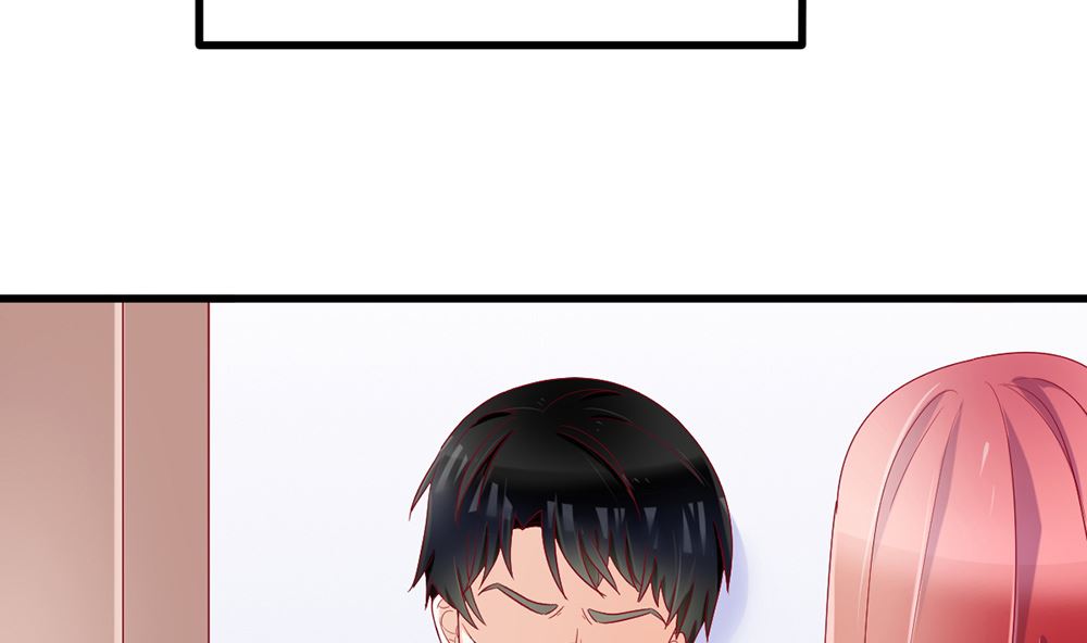 《盛世婚礼 老婆你别跑》第30话 道歉 抱歉 我不接受 第32页