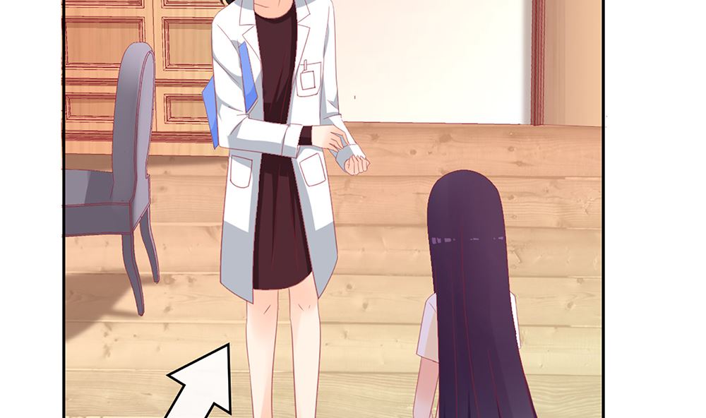 《盛世婚礼 老婆你别跑》第29话 这可是你们自找的 第50页