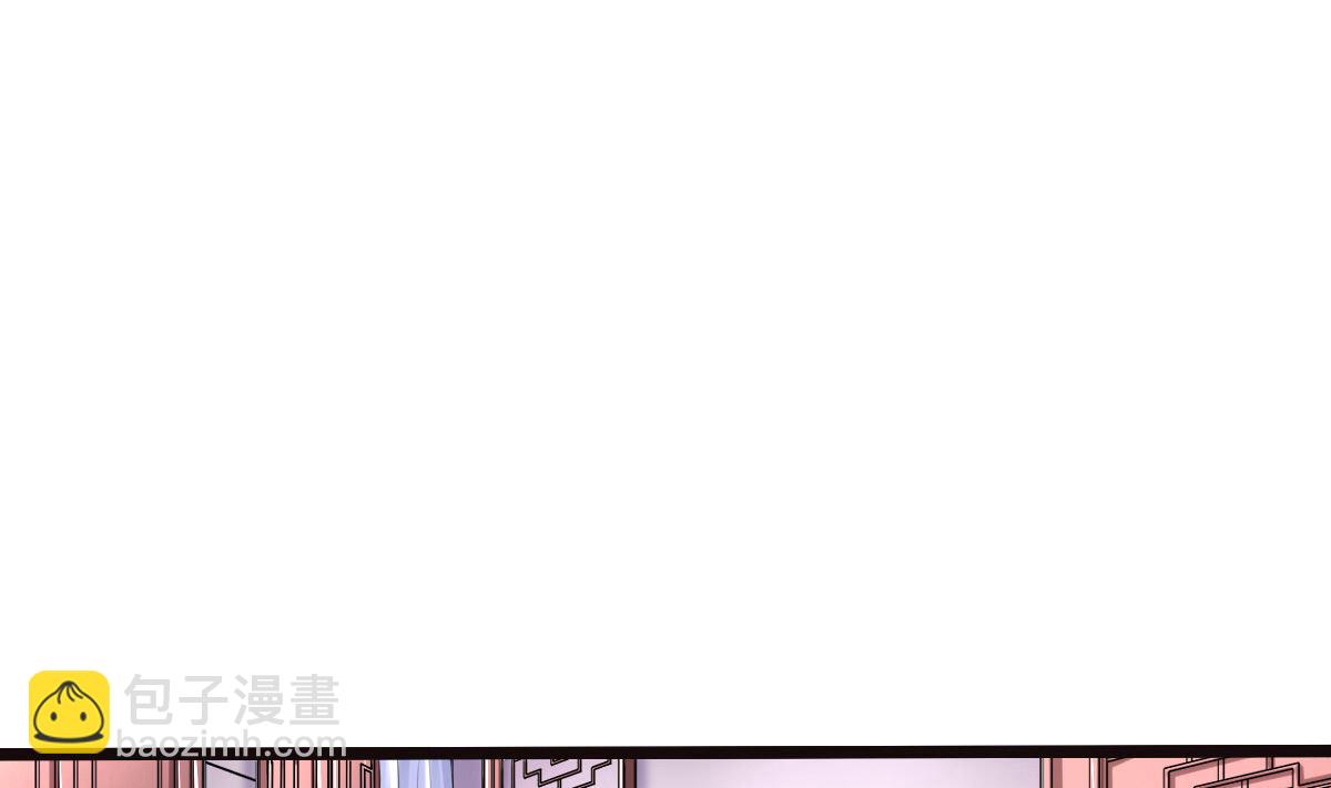 《盛世婚礼 老婆你别跑》反派命 装可怜也讨不到好 第4页