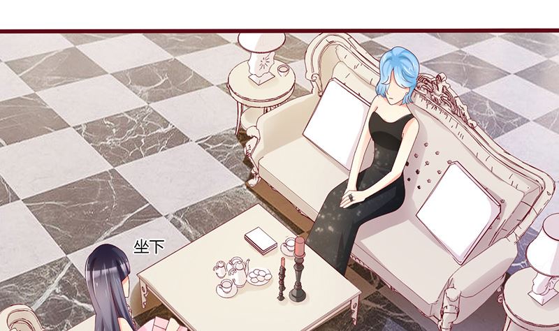 《盛世婚礼 老婆你别跑》第36话 专业吊打不服 第38页