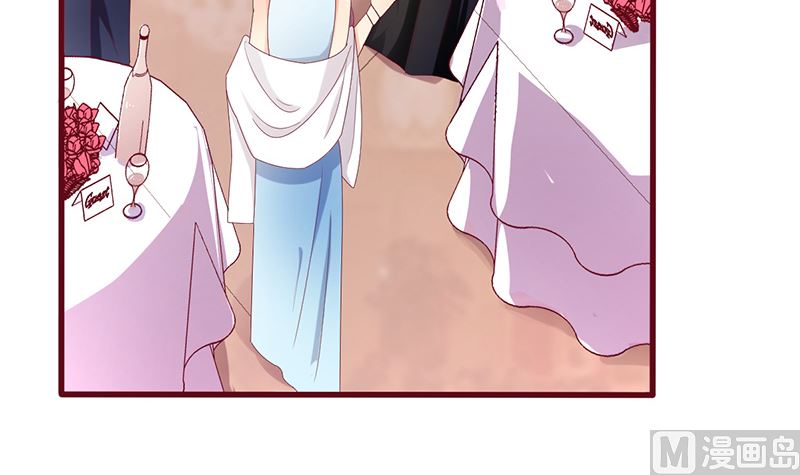 《盛世婚礼 老婆你别跑》第36话 专业吊打不服 第9页