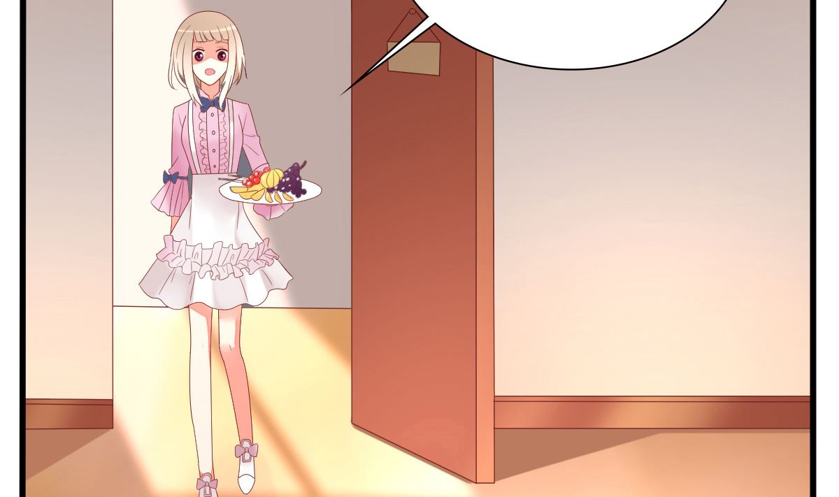 《盛世婚礼 老婆你别跑》第33话 天才音乐少女 第32页