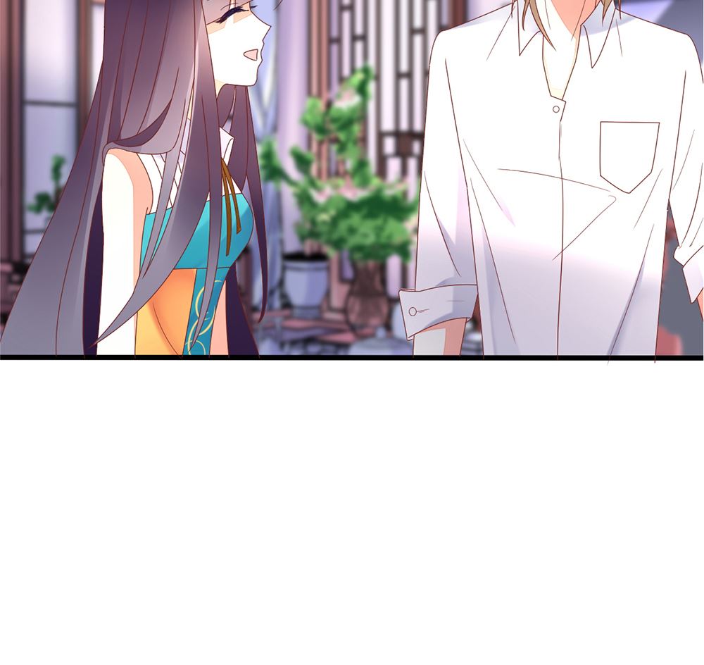 《盛世婚礼 老婆你别跑》第34话 没用 一切算计都白费 第28页