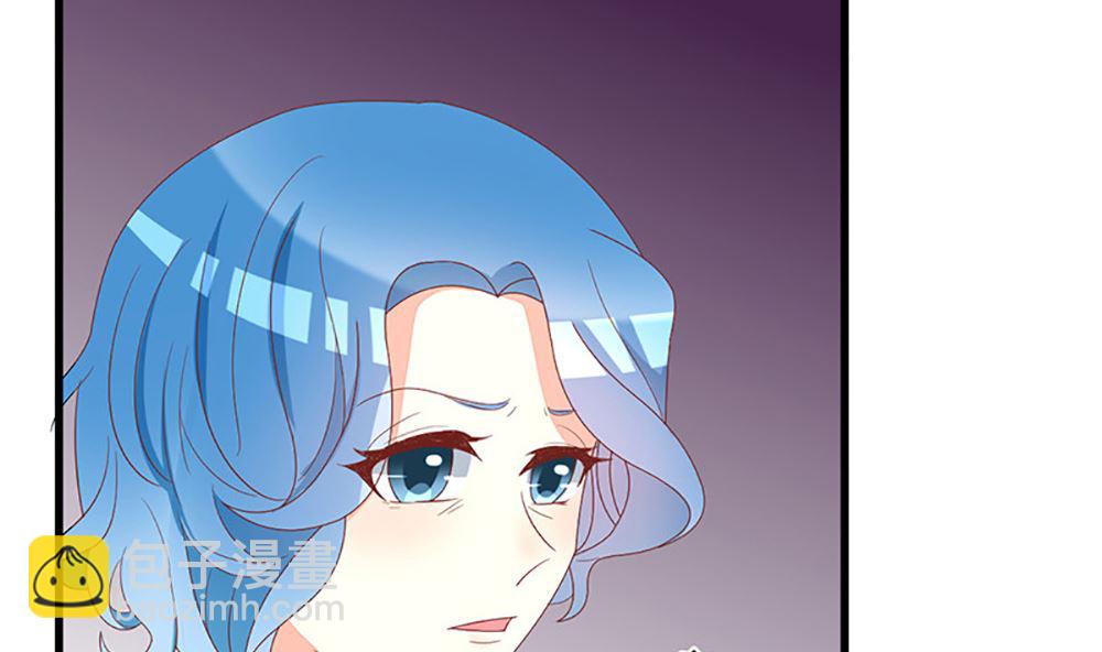 《盛世婚礼 老婆你别跑》第37话 江家少奶奶的威力 第10页