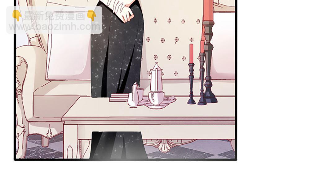 《盛世婚礼 老婆你别跑》第37话 江家少奶奶的威力 第23页