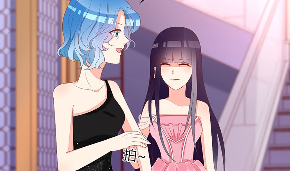 《盛世婚礼 老婆你别跑》第37话 江家少奶奶的威力 第49页
