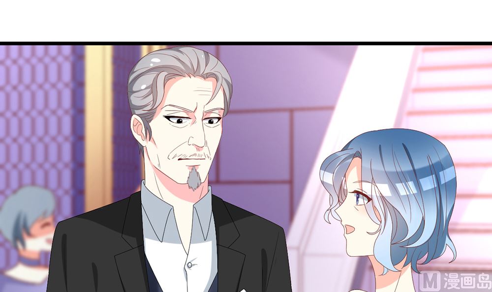 《盛世婚礼 老婆你别跑》第38话 想躲开我 第15页