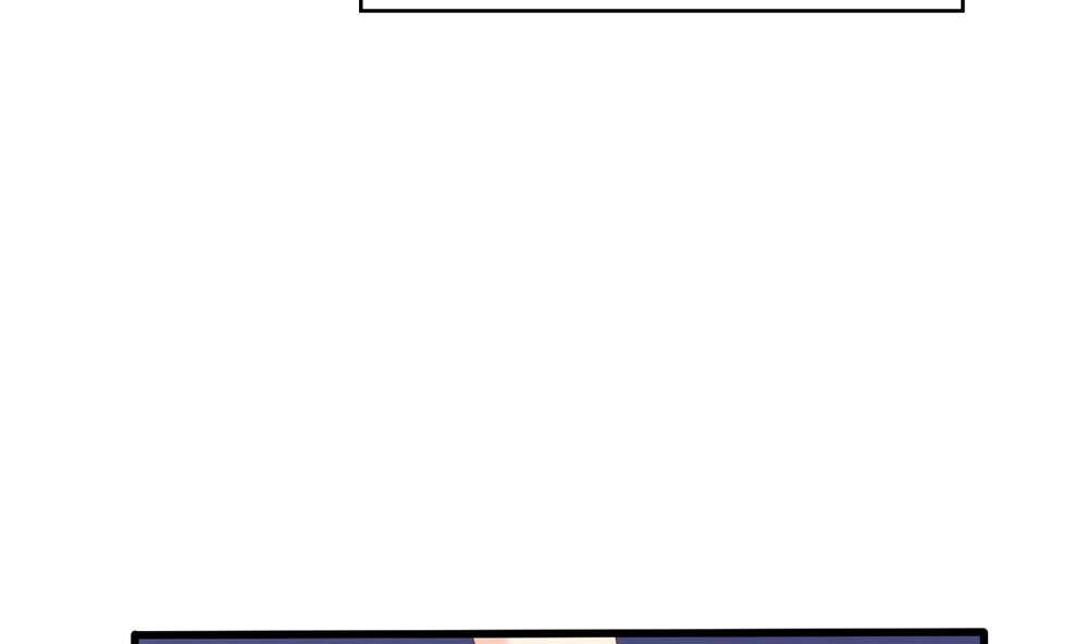 《盛世婚礼 老婆你别跑》第38话 想躲开我 第38页