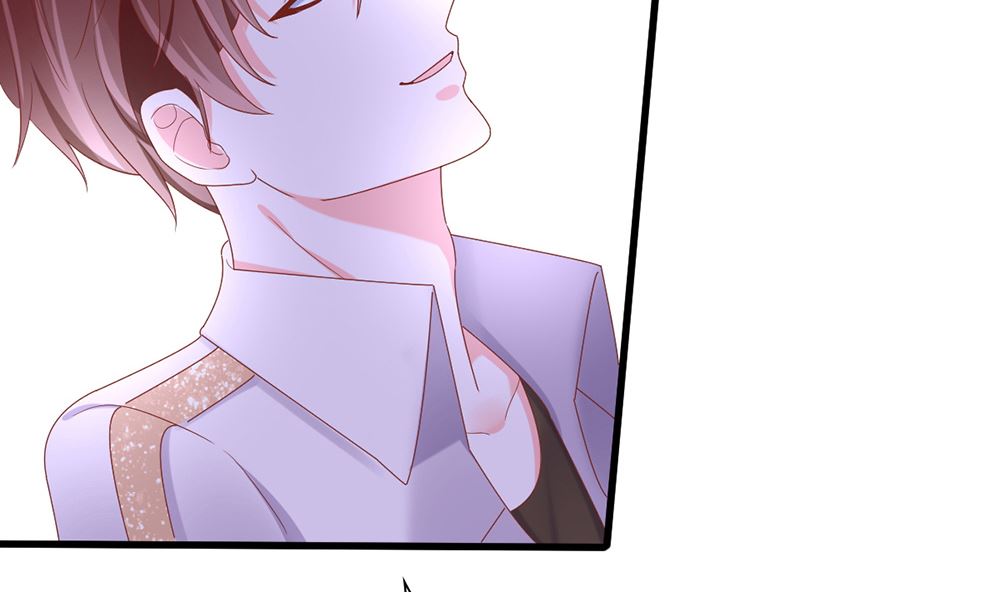 《盛世婚礼 老婆你别跑》第40话 偷听苏雅娴的计划 第34页