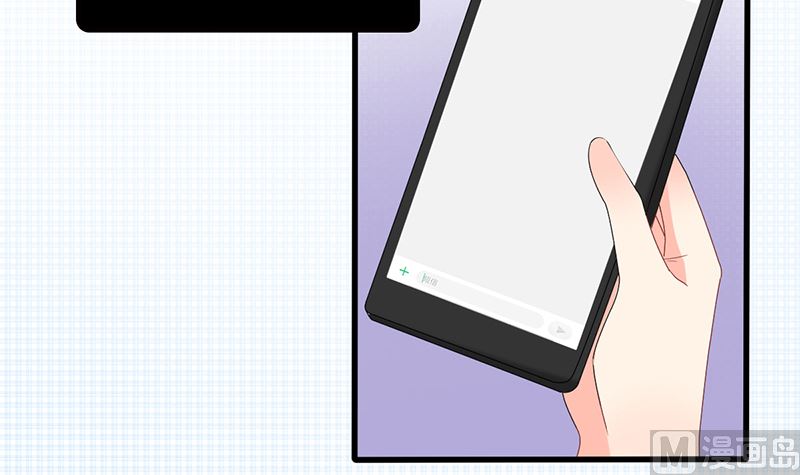 《盛世婚礼 老婆你别跑》第43话 跟着渣爸回家看看 第12页