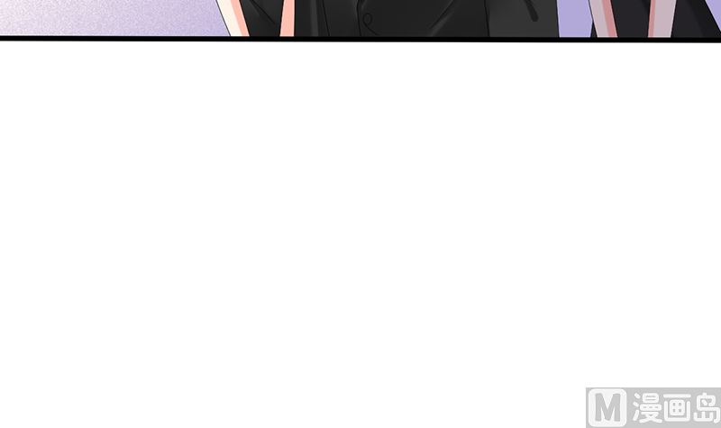《盛世婚礼 老婆你别跑》第43话 跟着渣爸回家看看 第21页