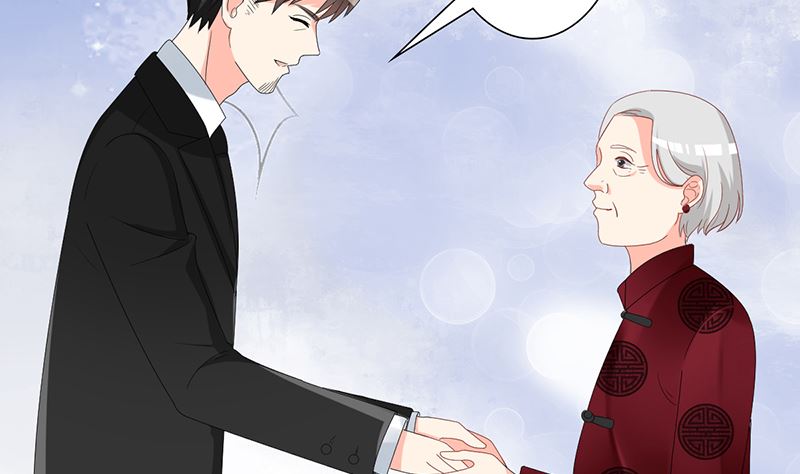 《盛世婚礼 老婆你别跑》第43话 跟着渣爸回家看看 第29页