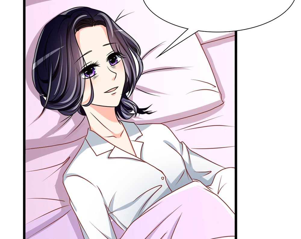 《盛世婚礼 老婆你别跑》第42话 这病 我能治 第29页