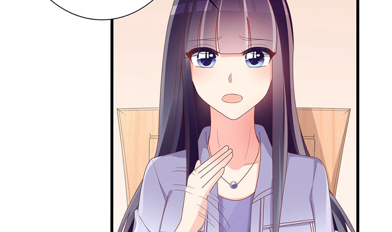 《盛世婚礼 老婆你别跑》第41话 陆夫人病了 第26页