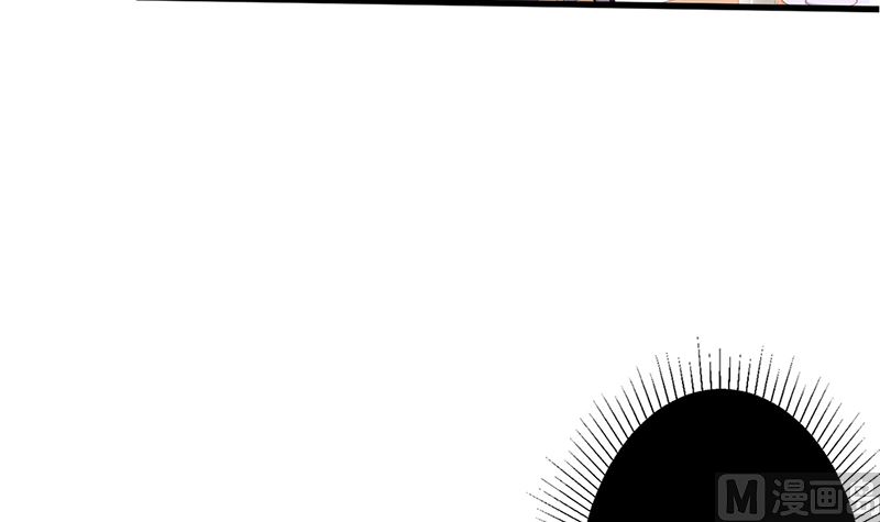 《盛世婚礼 老婆你别跑》第41话 陆夫人病了 第33页