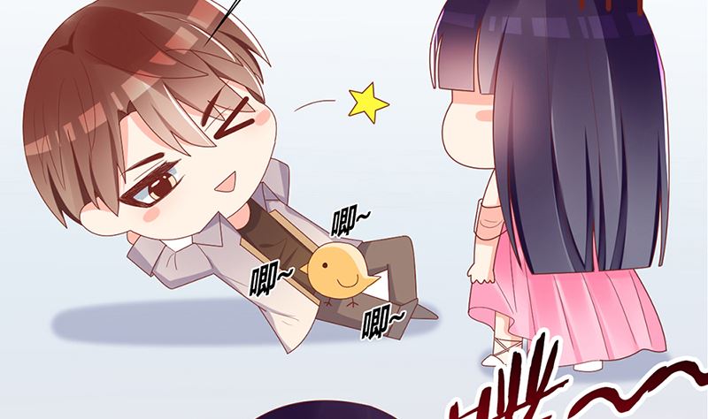 《盛世婚礼 老婆你别跑》第41话 陆夫人病了 第38页