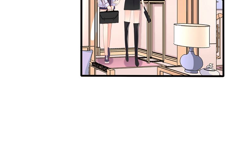 《盛世婚礼 老婆你别跑》第41话 陆夫人病了 第44页