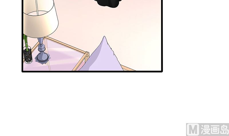 《盛世婚礼 老婆你别跑》第41话 陆夫人病了 第6页