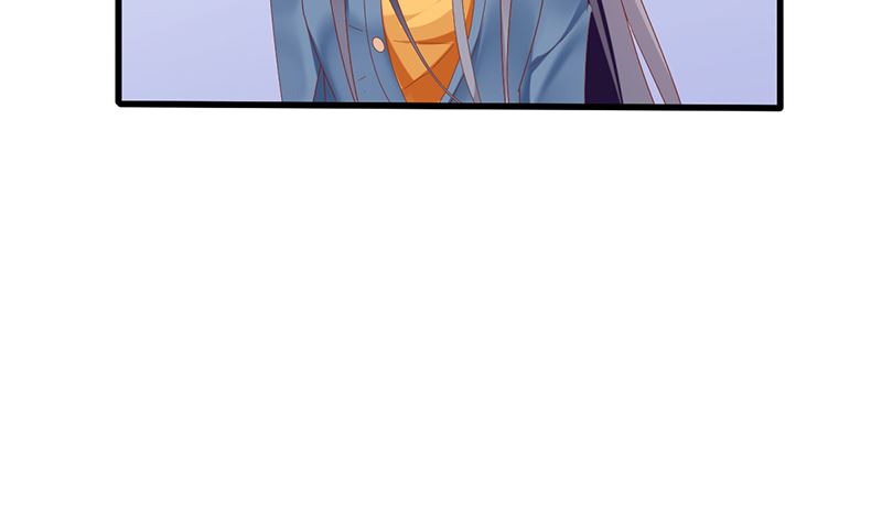《盛世婚礼 老婆你别跑》第45话 半路被劫持 第16页