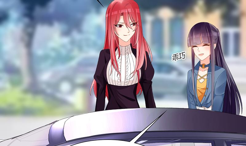 《盛世婚礼 老婆你别跑》第45话 半路被劫持 第25页