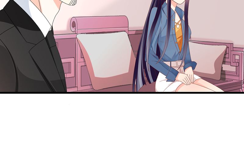 《盛世婚礼 老婆你别跑》第45话 半路被劫持 第8页